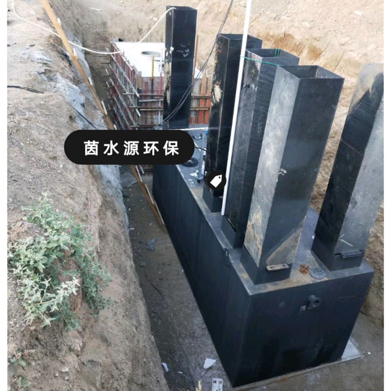 新疆50m³/d一体化生活污水处理装置