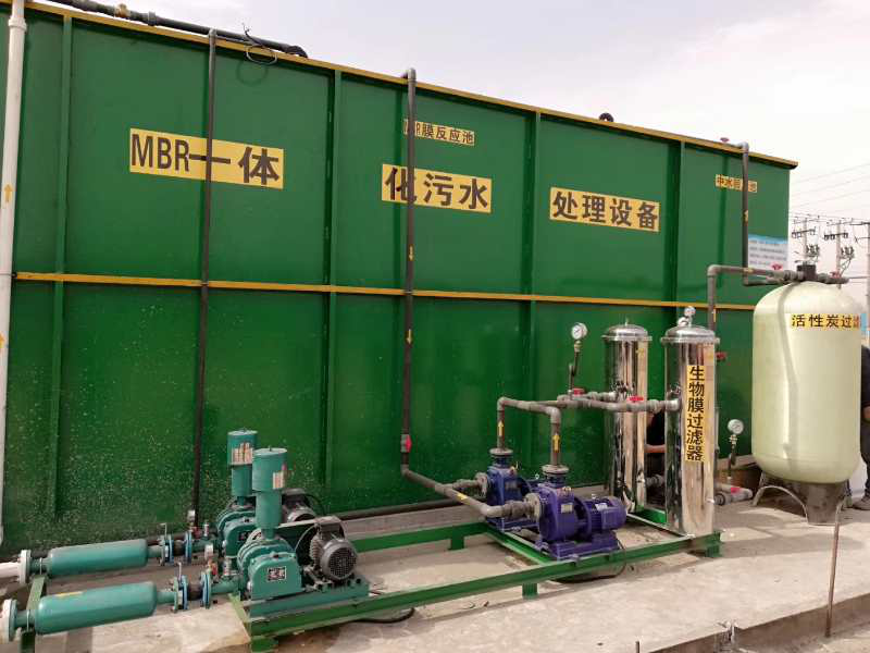 新疆地埋式一体化废水处理设备的使用范围